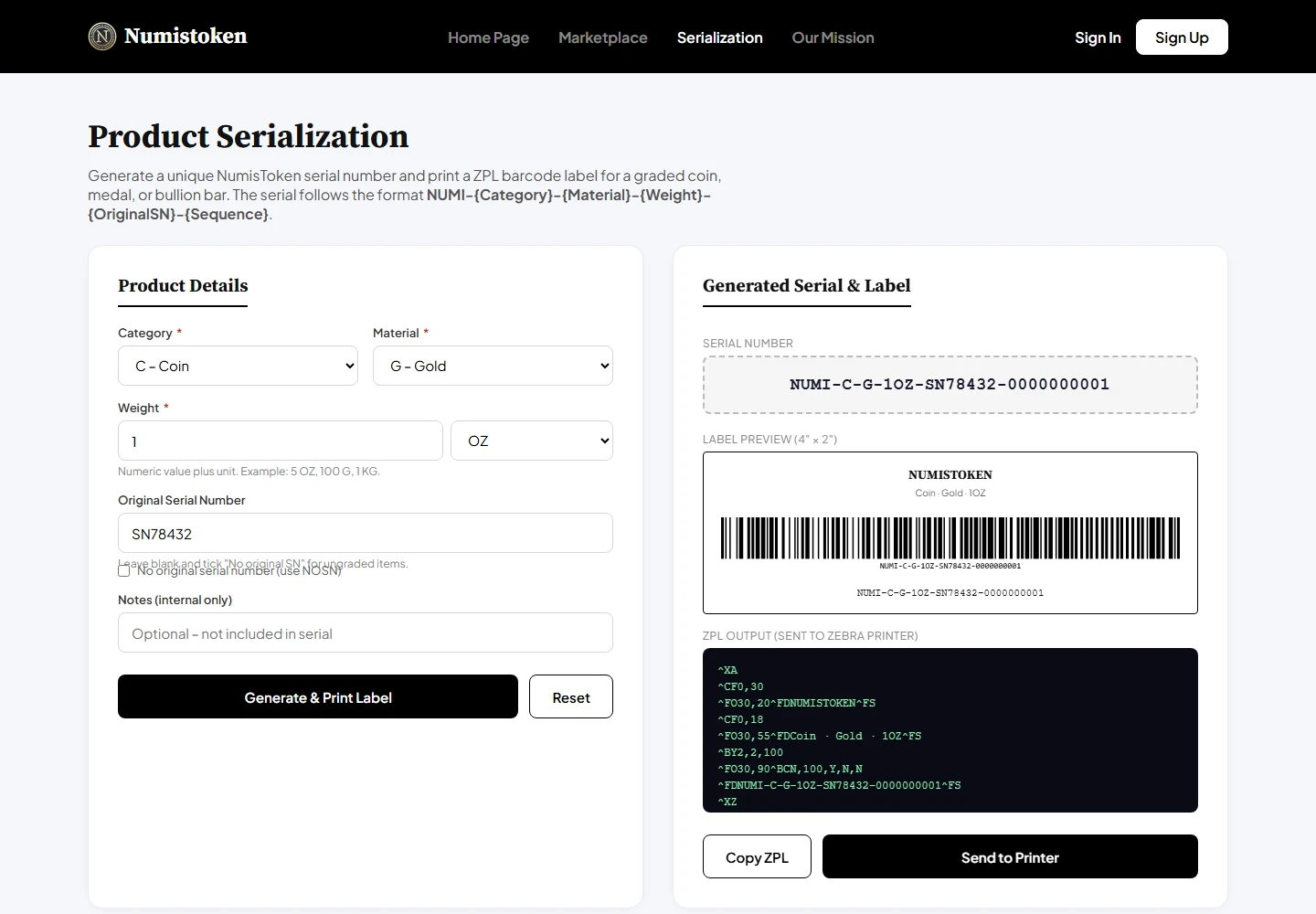 Serialization screen design mockup